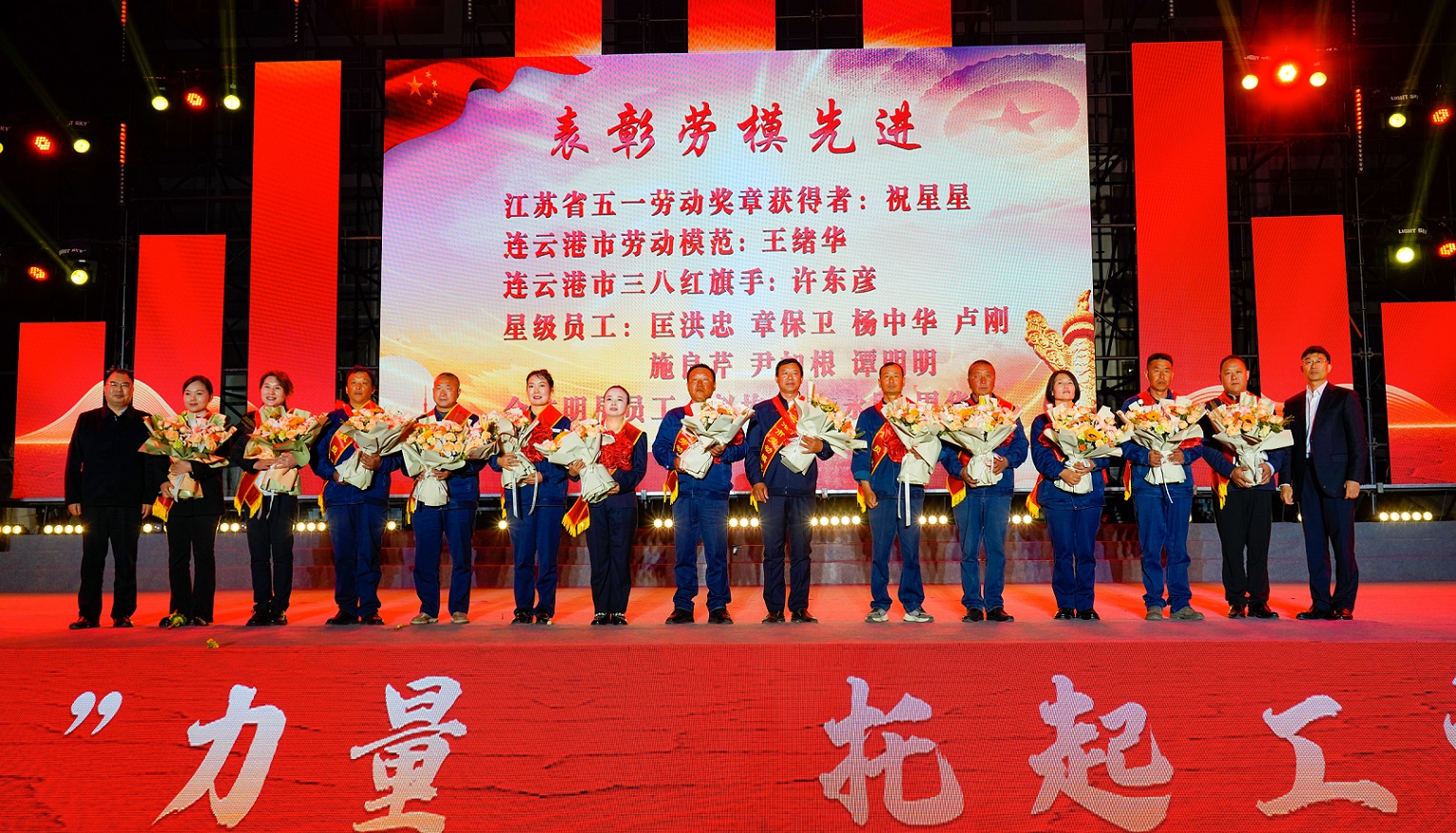 /gb2312/qishiyegonghui/15913.html